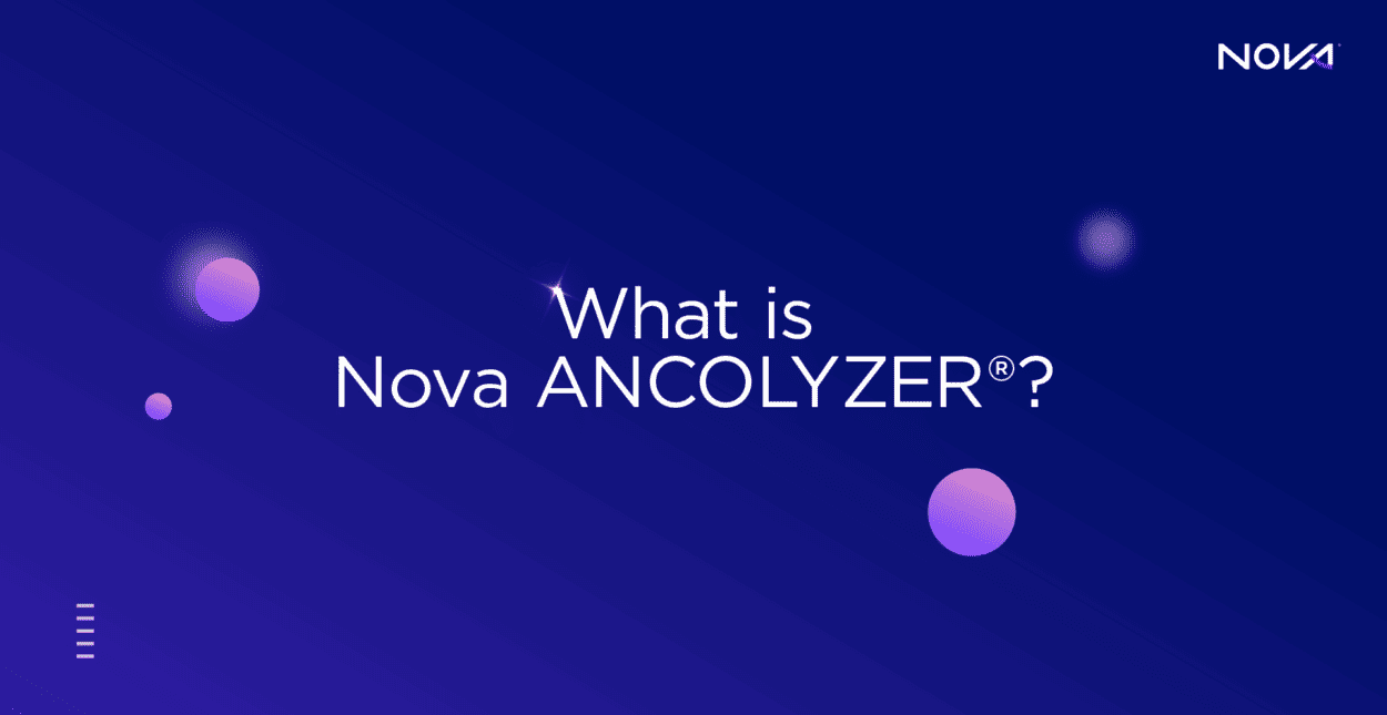 什麼是新星ANCOLYZER®嗎